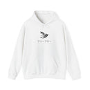 Free flow hoodie