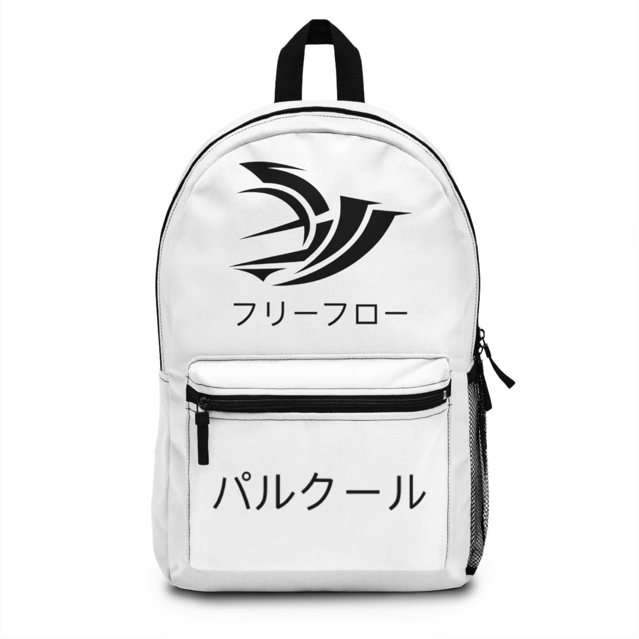 Free flow waterproof backpack