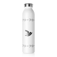 Free flow water bottle